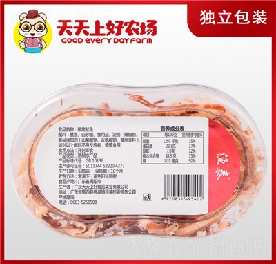 �����Ϻ�̼�����~�z���e��ʳ��ʳ���a(ch��n)��؛���bС�����~�z����