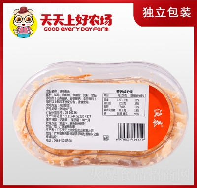 �����Ϻ��F�����~(y��)���e��ʳ��ʳ���a(ch��n)��؛���bС�����~(y��)�z�k����ʳƷ