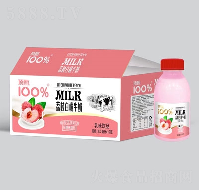 �����֦����ţ����ζ���ƿ�b������