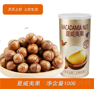 �����ϺÏS��ֱ�������Ĺ���100gԭζ�Թ���ʳ�خa(ch��n)�ɹ����_����