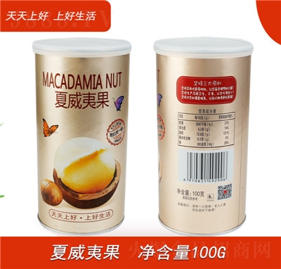 �����ϺÏS��ֱ�������Ĺ���100gԭζ�Թ���ʳ�خa(ch��n)�ɹ����_��������