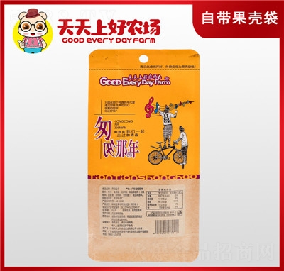 �����Ϻ��_�����Ӵ��b���eʳƷ�_���ܸ֓ɹ��Թ���؛����