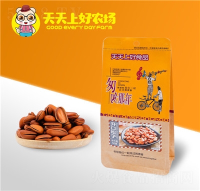 �����Ϻ��_�����Ӵ��b���eʳƷ�_���ܸ֓ɹ��Թ���؛����