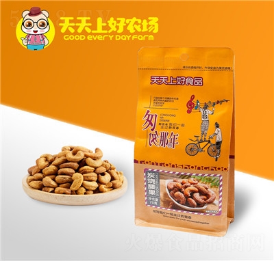 �����Ϻ�̿���������b���e��ʳ�Թ���؛�خa(ch��n)�ɹ�����С������