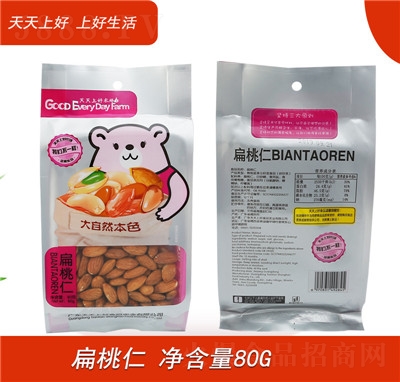 �����Ϻ������Ϻñ�����80g���b�k�������e��ʳ�Թ��خa(ch��n)����