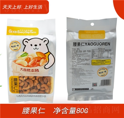 �����Ϻ�������80g���bԭζ��؛�k�������e��ʳС�ԈԹ��خa(ch��n)����