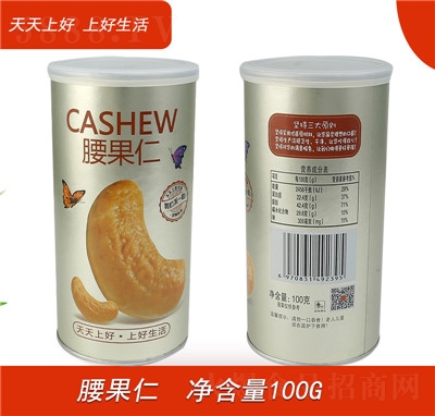 �����Ϻ�������100g���bԭζ��؛�Թ��خa(ch��n)��ʳС�ԏS��ֱ������