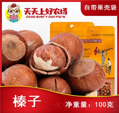 �����Ϻ���Ӵ��b���e��ʳ�Թ���؛�خa(ch��n)�ɹ����ʾW(w��ng)�tС��