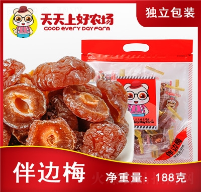 �����Ϻð�߅÷�x��÷��÷�ɪ�(d��)�����b�������e��ʳ����