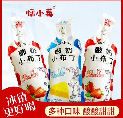 ��Сݮ����С����������Ʒ100ml���̴��탺ͯ��