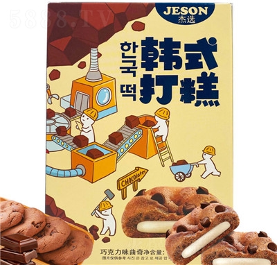 ���x�nʽ���90g�ɿ�����ݮζ�A��ܛ����Ŵ�����������c(di��n)��ʳ�c(di��n)��