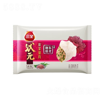 ��ȫ�|���²��i���Ԫˮ����ʳƷ�������