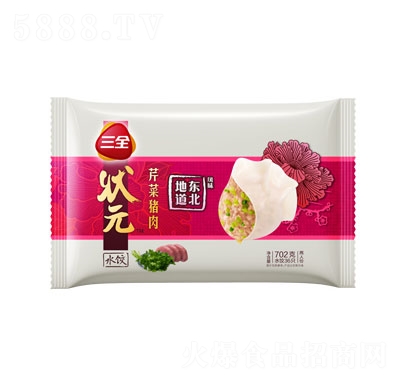 ��ȫ�|���۲��i���Ԫˮ����ʳƷ�������