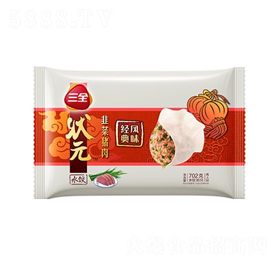 ��ȫ�²��i���Ԫˮ����ʳƷ�������