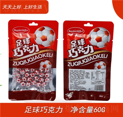 �����Ϻ������ɿ������b60g�����tɫ��С����ʳ�S��ֱ������