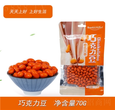 �����Ϻ��ɿ��������b70G��ɫ�L(f��ng)�����e��ʳ�S��ֱ��