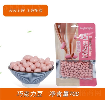 �����Ϻ��ɿ��������b70g��ɫ�T�����e��ʳ