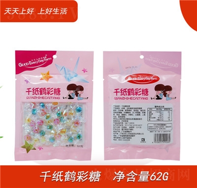 �����Ϻ�ǧ���Q���Ǵ��b62g�Ųʶ�ɫ��ɫˮ��Ӳ�ǏS��ֱ������