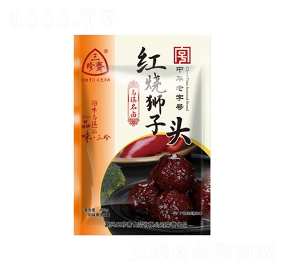 �����S�t���{���^400g