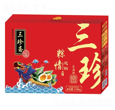 �����S�Y����2080�˶�����մ��b