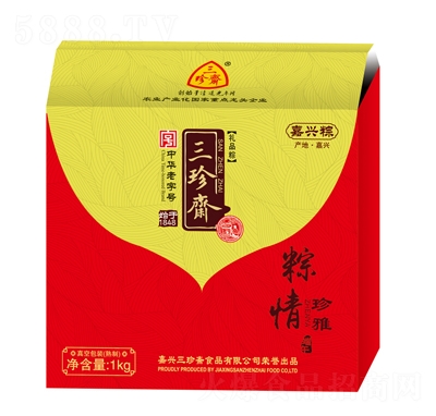 �����S�Y������1000�˶��繝(ji��)�ͶYƷ