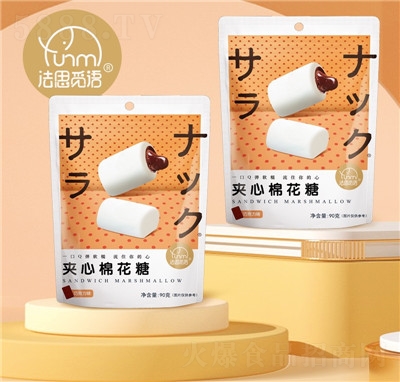 ��˼Ғ�Z�ɿ����A���޻���ܛ�ǽY(ji��)��cϲ�ǹ����bС��ʳ��؛90g