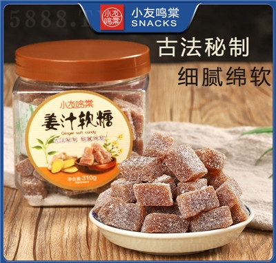 С���Q�Ľ���ܛ���Ͻ��������y(t��ng)�ֹ���ʳ���bʳƷ���l(f��)