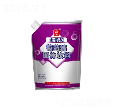 һ����500�˽��y�������ǹ��w���