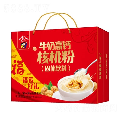 һ����660gţ�̸��}���ҷ�