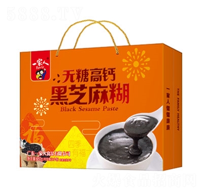 һ����660g�o�Ǹ��}��֥����Y��