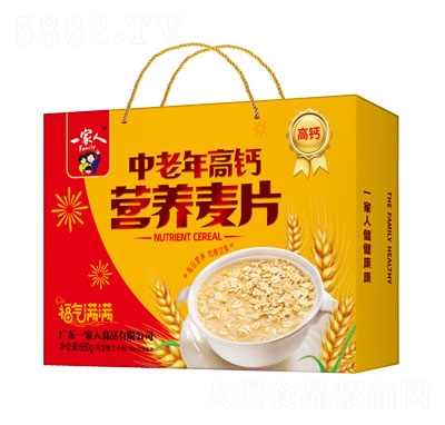 һ����660g��������}�I�B(y��ng)��Ƭ�Y��