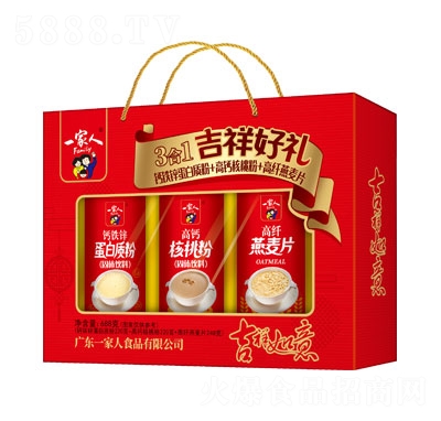 һ����688g����һ����öY