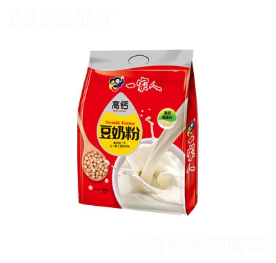 һ����800�˶��̷ۛ_�Ʒ����