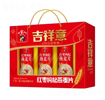 һ����810������Y�У��t���������Ƭ��