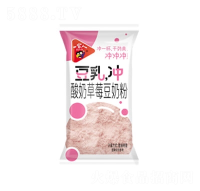 һ�������̲�ݮ���̷ۛ_�Ʒ����