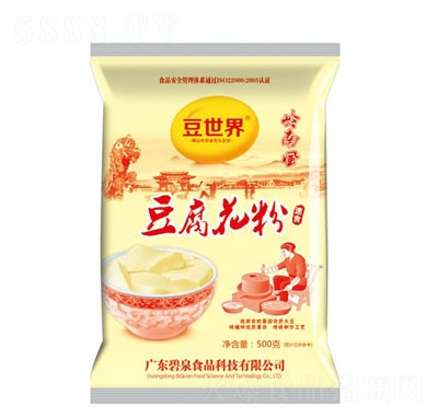 �����綹�����ۛ_�Ʒ