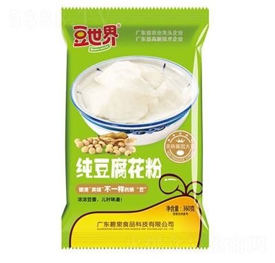 �����缃�������ۛ_�Ʒ���̴���