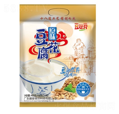 ������480gԭζ�������_�Ʒ