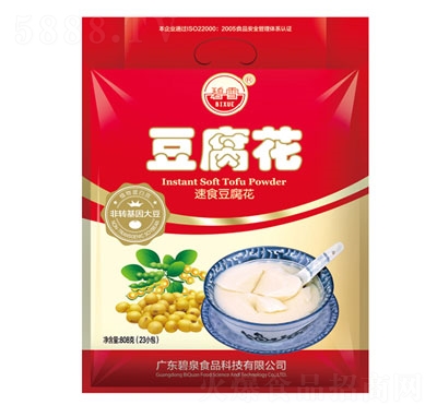 ������808g�������_�Ʒ