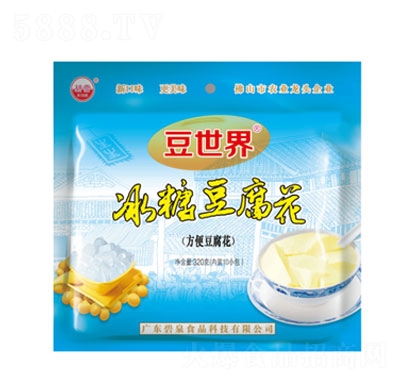 ������320g���Ƕ������_�Ʒ