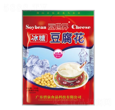 ������418g���Ƕ������_�Ʒ