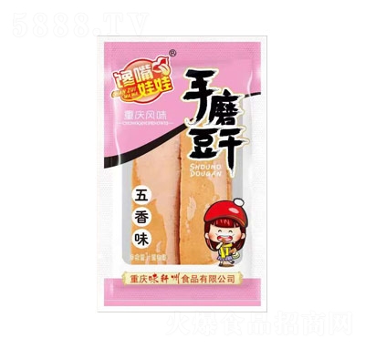 ����������eʳƷ����׷����ʳ�����ؑc�L(f��ng)ζ��ĥ����ɢ�b