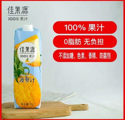 �ѹ�Դ��֭����ļ�������̴����̳�؛Դ���}֭1L