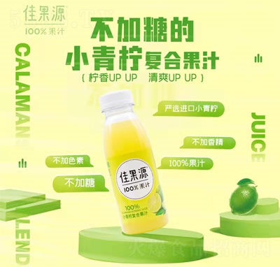 �ѹ�Դ��֭����ļ�������̴����̳�؛ԴС������(f��)�Ϲ�֭���l(f��)