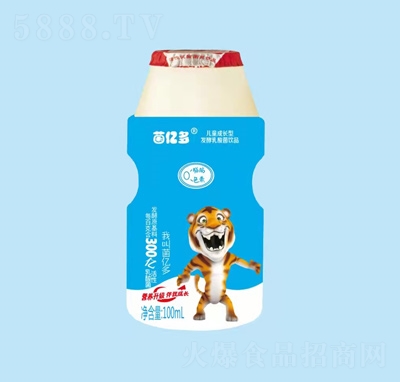 ���|��l(f��)��������Ʒ100ml����̃�ͯ���k���������