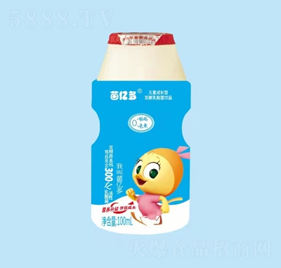 ���|��l(f��)��������Ʒ100ml����̃�ͯ���k������������