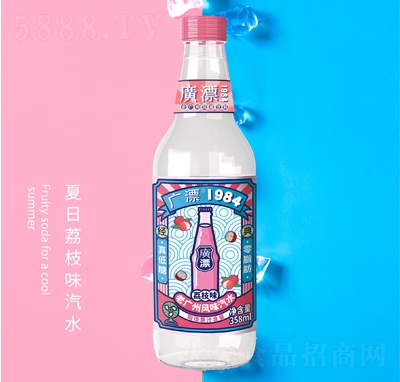 �VƯ1984�ϏV���L(f��ng)ζ��ˮ��֦ζ358ml�ļ��Ʒ����