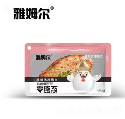 ��ķ������ζ�u���������ʳ