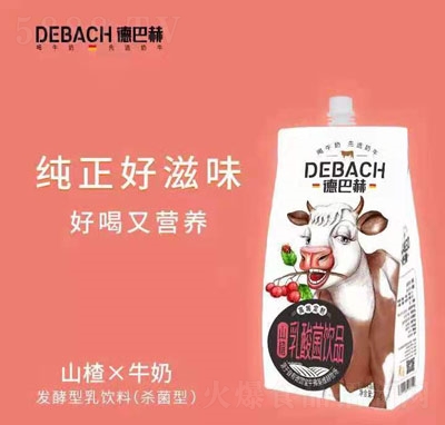 �°ͺ�ɽ�������Ʒ���̴����̳�؛Դ��(ji��)�նYƷ�����