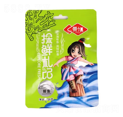 �������~�~���ʳ���eʳƷ����